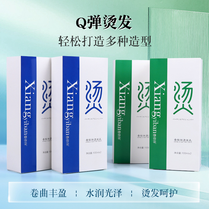 商品图