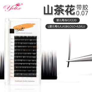 LC�ͺ�ϵ��ë�޽�L�͏V����؈ϵ���L����ɽ�軨��ɢ�����޵ꌣ��