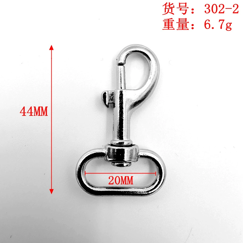 Pet bag hook button zinc alloy dog ​​buckle leash rotary hook hook hook hook hook button pet supplies accessories