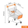 Small shopping cart, storage system, children's jewelry, realistic toy