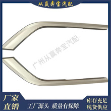 ���ñ���G68 5ϵ�н�ɫǰ���ո��μ�51115A35087/51115A35088