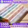 防潮包装礼品薄页纸