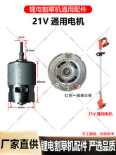 �늸�ݙC늙C21V늙C�늸�ݙC��ˢ늙CRS755늄Ӹ�ݙC�R�_