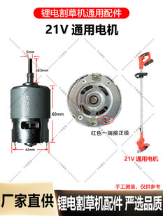 �늸�ݙC늙C21V늙C�늸�ݙC��ˢ늙CRS755늄Ӹ�ݙC�R�_