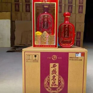 ��&�P��Ʒ�̓r���l�׾�50�ȝ����Ͱ׾ƏS��ֱ����&�P��Ʒ6ƿ����