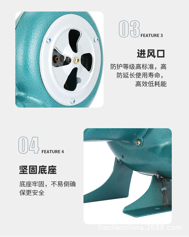 鼓风机+_10.jpg