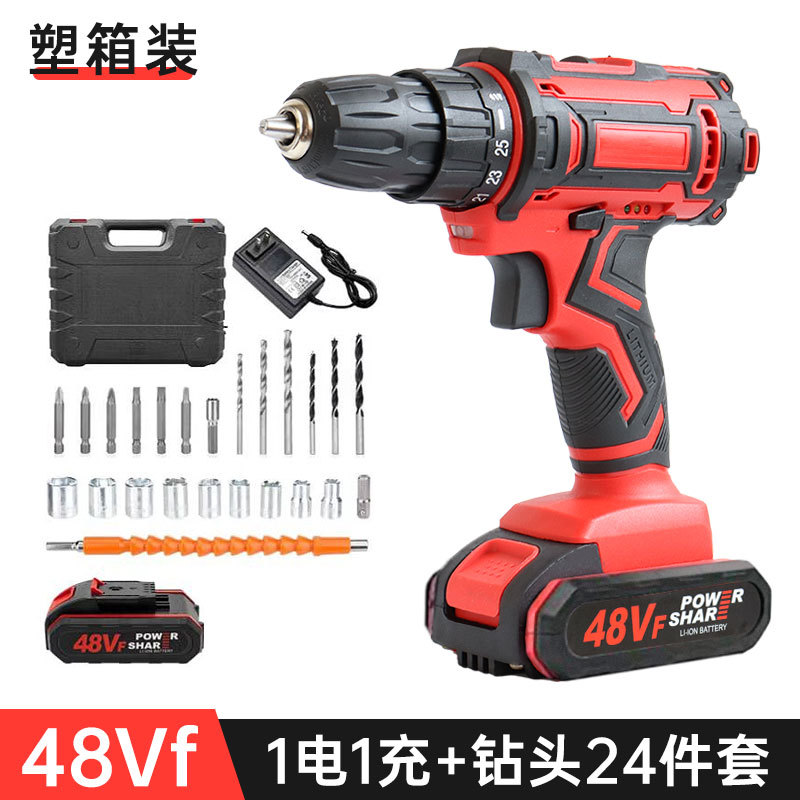 48VF 한 전기 한 충전 플라스틱 상자 + 드릴 24 피스 세트