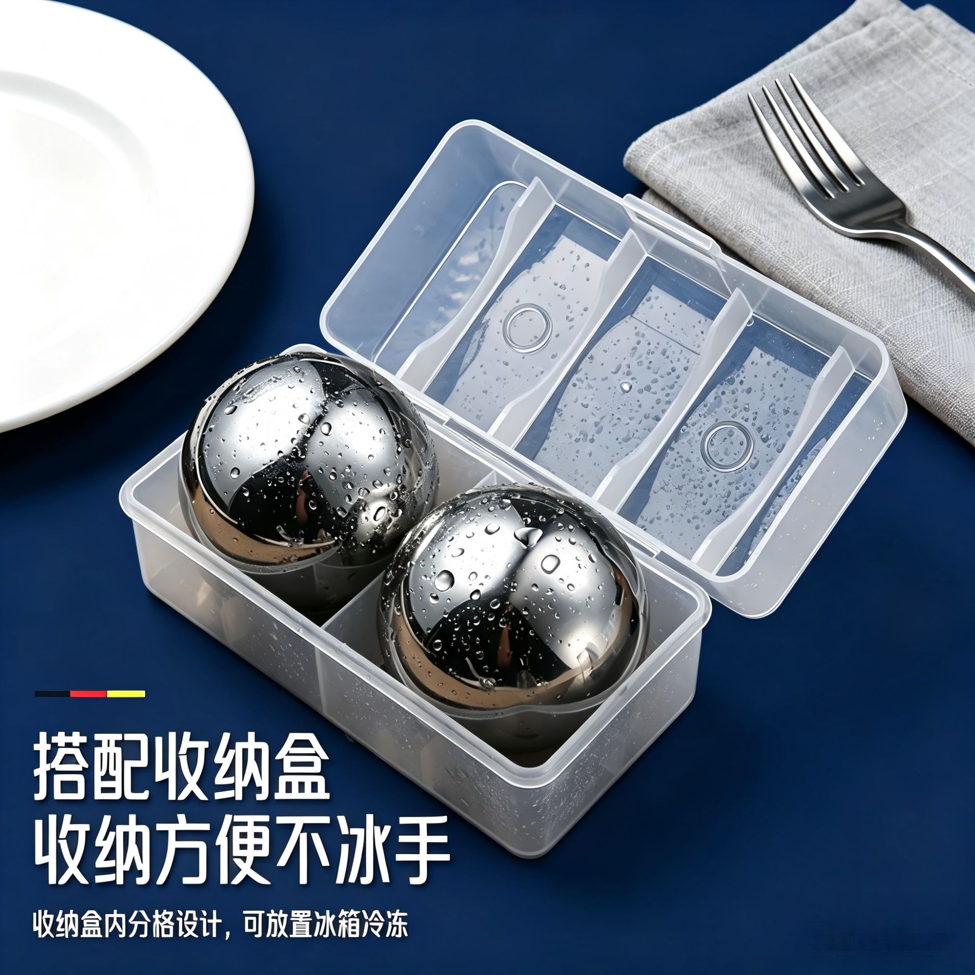 304 Stainless Steel Ice Cubes, Spherical Ice Stones, Amazon's Best-Selling Metal Ice Cube Tray for Chilling Red Wine and Whiskey