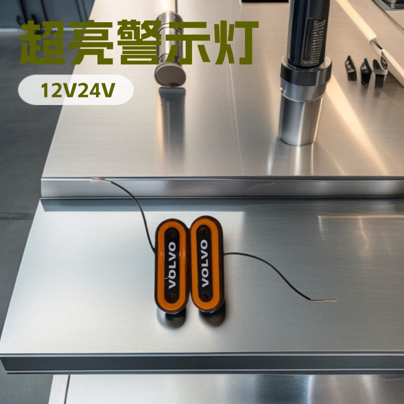 Бесплатная доставка Трансграничный источник LED12V24V Малый боковой сигнал сигнальный индикатор супер яркий вспышка фургон фонарь грузовик боковой свет