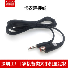 r^ֱlʽz^܇dBӱOҕlL