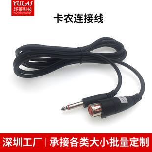 ���r�^ֱ�����l����ʽ���z�^������܇�d�����B�ӱO��ҕ�l���L����