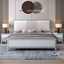 现代简约实木床1.8软包主卧室双人大床白色1.2米北欧轻奢储物婚床