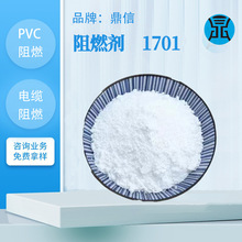 ������ȼ��1701����늾���|��ȼ����������⚤��ȼ�����ӷ�����