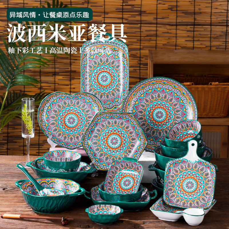 Ceramic tableware suit underglaze color bowl dish suit household creative Bohemian soup bowl plate spoon housewarming gift