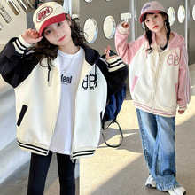 女童外套春秋2025新款春装儿童棒球服夹克洋气女大童卫衣童装秋季
