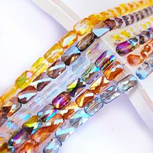 ���l4*7mm6*9mm�¿�W���鲣�������撁���L�����������ˮ������