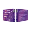 Lingzhi — предварительные игры, 2 шт., напальчник