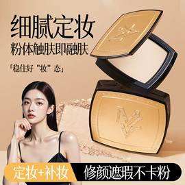 口红;粉底液/膏;面霜