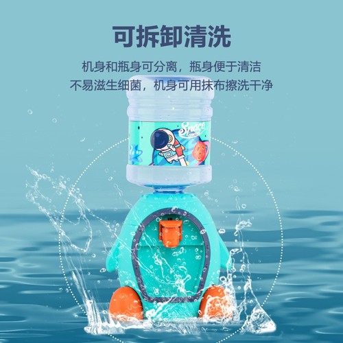 Children's water dispenser play house toy fun press water dispenser simulation educational beverage machine boy and girl juice machine