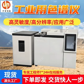 矿山施工设备;矿业输送设备;矿用提升设备