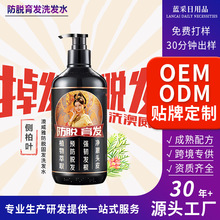 OEM���ƺ��מ�����ϴ�lˮ�����̰l�Ͻ���ϴ�^��ȥм����ϴ�l¶ODM