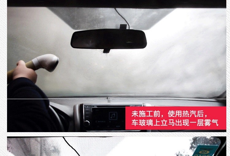 Anti-Fog Agent, Car Glass Rainproof Agent, Anti-Fog Spray, Rearview Mirror Waterproof Agent, Film Defogger, Car Supplies