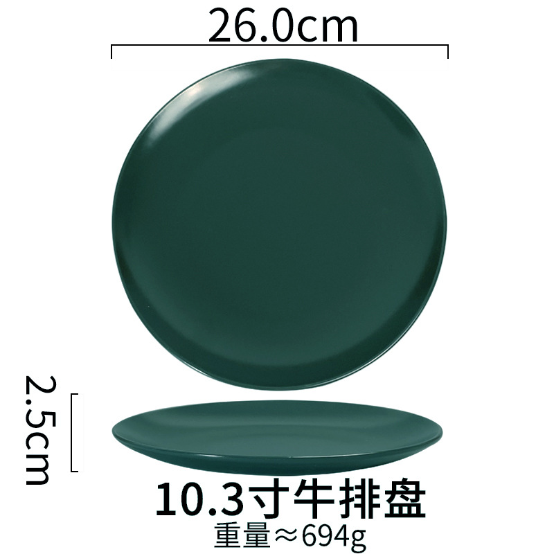 Moda creativa simple vajilla de cerámica traje al por mayor colorido restaurante occidental plato carne taza arroz tazón fideos