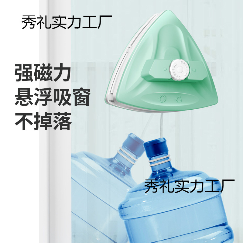 Glass Cleaning Tool for Home Use, Double-Layer Hollow Strong Magnetic Scraper, Professional Window Cleaner, Double-Sided Wipe, Gosensheng