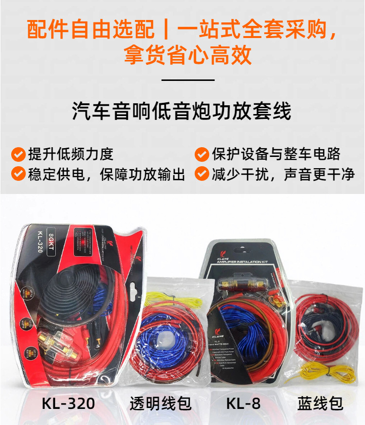 Source Factory for Automotive Active Subwoofers, High-Power Heavy Bass Car Audio, One-Stop Purchasing, Oem Customization