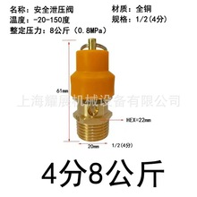 A28X-16T A21X-10T/16TSñȫy ՉCޏʽȫy