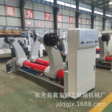2200mm�p��λȫ�Ԅ�Һ��ԭ��֧�� ���㼈���O��   �Ҽ�����b�Cе