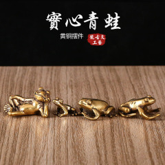 Solid Brass Frog Prince Desk Ornament Rustic Style Frog Top Frog Tea Pet Handheld Decorative Craft