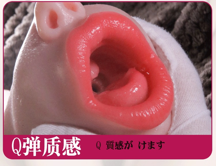 Men’s Manual Masturbation Cup with TPE Mouth, 732g, 19cm — detail image 23