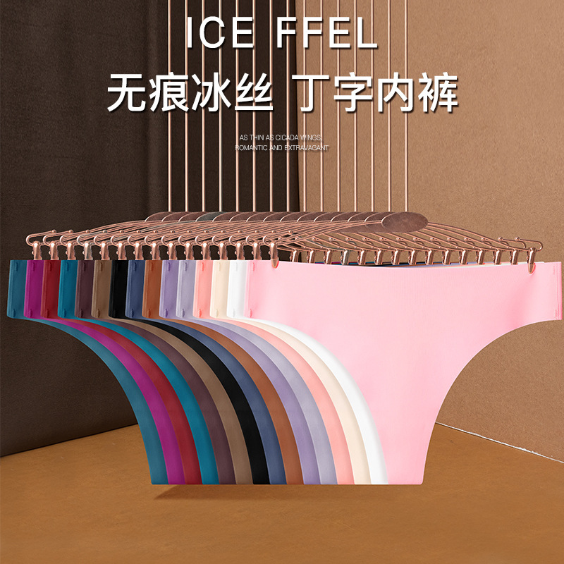 Sexy Lingerie Export T-Pants Sports Style Comfortable Sexy Ice Silk One-Piece Low-Waist Sexy Hot Thong for Women