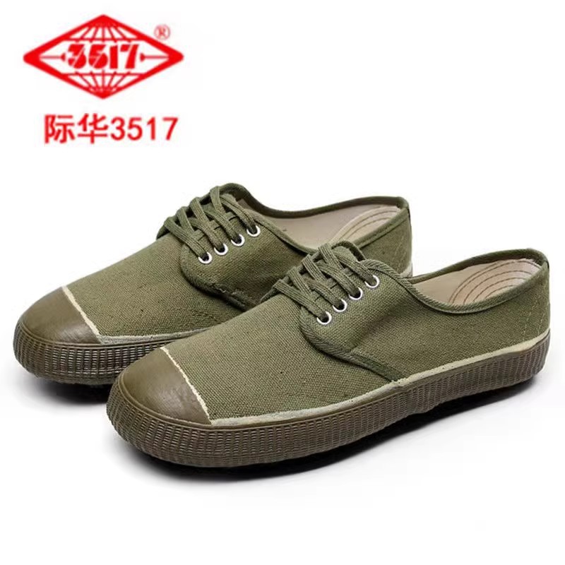 3517黄球鞋男户外休闲军训农民工干活胶鞋帆布透气低帮军绿解放鞋