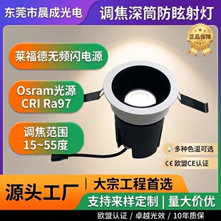 �{��LED������{��Ͳ���_��75�{������{�����,97�@ָ�{�����