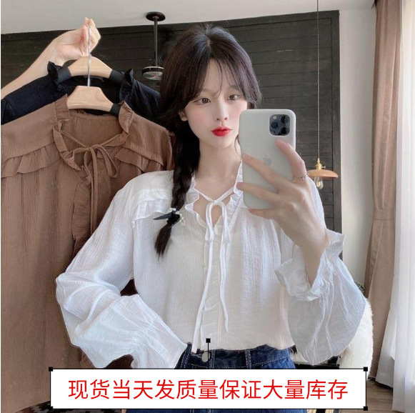 Spot Gentle Elegant V Neck Lace Shirt Women's Loose Strappy Trumpet Sleeve Chic Long-Sleeved Top 2022 New Style