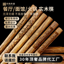 �t̴ľ25CMƽ�^ƽ�쌍ľ���Ӽ��ÿ�o��oϞ�tľ���ӿ���logo���l