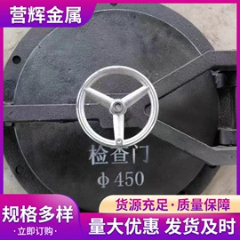 锅炉配附件;炉排