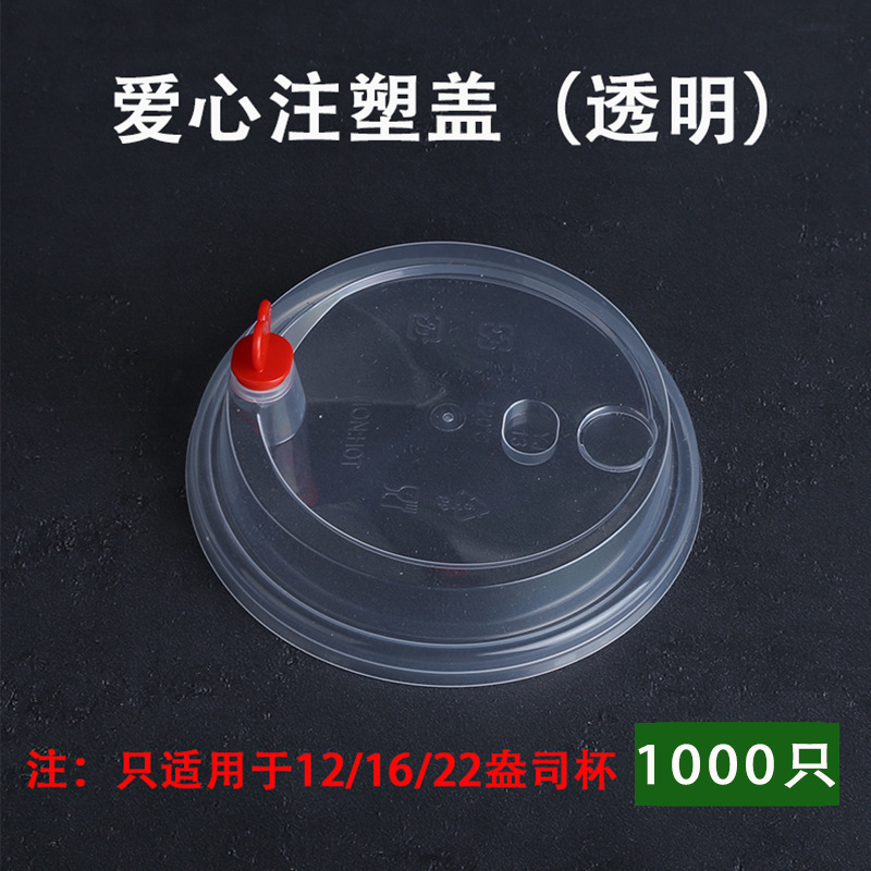 Taza blanca gruesa taza de papel desechable taza de agua en stock taza de bebida caliente al por mayor con tapa taza de papel de aluminio comercial