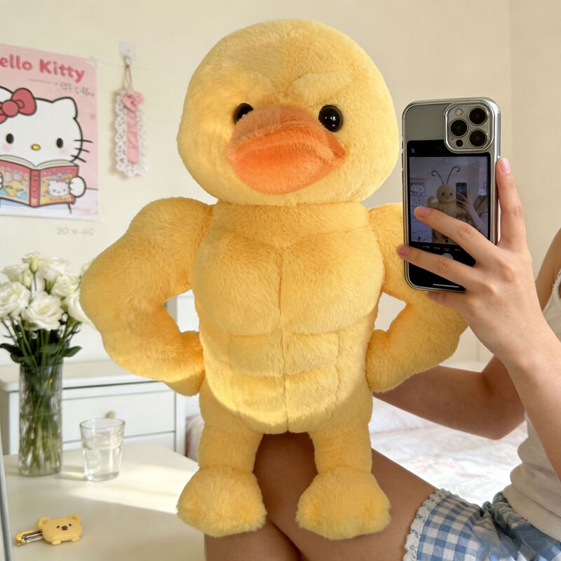 Internet Celebrity Funny Silly Muscle Duck Abdominal Muscle Pillow Plush Toy Creative Doll for Men and Women Gift for Girls Internet Celebrity Funny Silly Muscle Duck Abdominal Muscle Pillow Plush Toy Creative Doll for Men and Women Gift for Girls