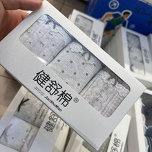 ������8414��Ů3����װ���޵׵��Ứ�ɰ�Ůʿ�ڿ�85-125��