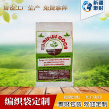 pp�������Ӳ�ӡlogo���趨�ƼӴ�Ӻ񽨺B�������������b���b��