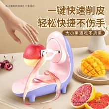 ȫ�Ԅ��O����Ƥ�C늄ӟo��ȥƤ�C�๦�ܹ���ˮ��늄���Ƥ��������