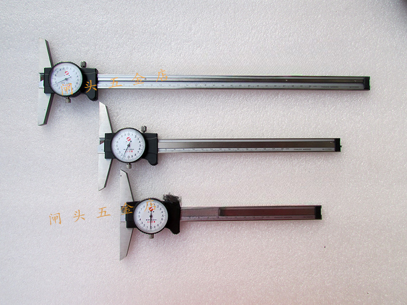 上海上申带表深度尺0-150/200/300深度带表卡尺