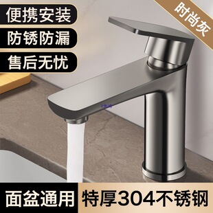 ���Y304���P����ˮ���^�����l���gϴ��̨���lԡϴ�������^����