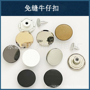 �u�^���yɫţ�з��~��ƽ�湤�ֿۺϽ��b�o�ۈA��ѝ���R����