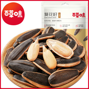 �ٲ�ζ���۽���ζ������70g ��Ҏ100�� ��������ԭζ��؛����