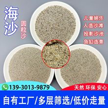 �S�ҬF؛���lˮϴ�A��ɰ��ɳ��ͯɳ�؊ʘ����ɳ�~���쾰��ɰ��ɰ