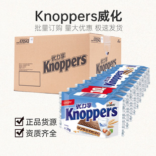 ���M��Knoppers�Z��˹�����ţ������ɿ������ʳ�������l